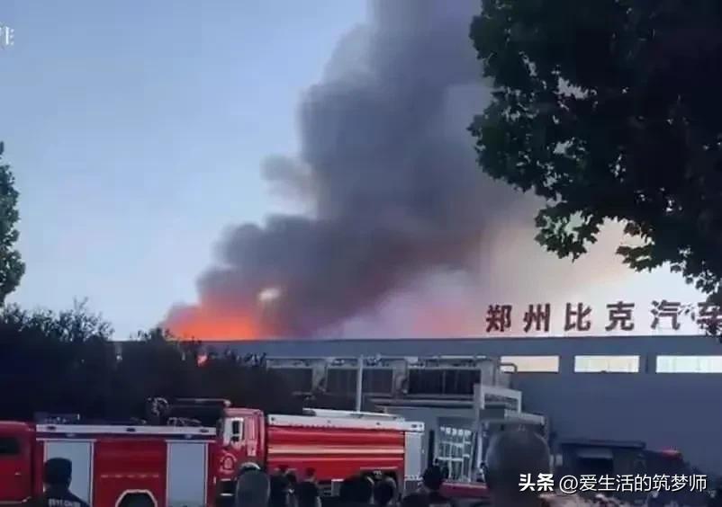 郑州新能源车起火后续,郑州东三环新能源汽车起火