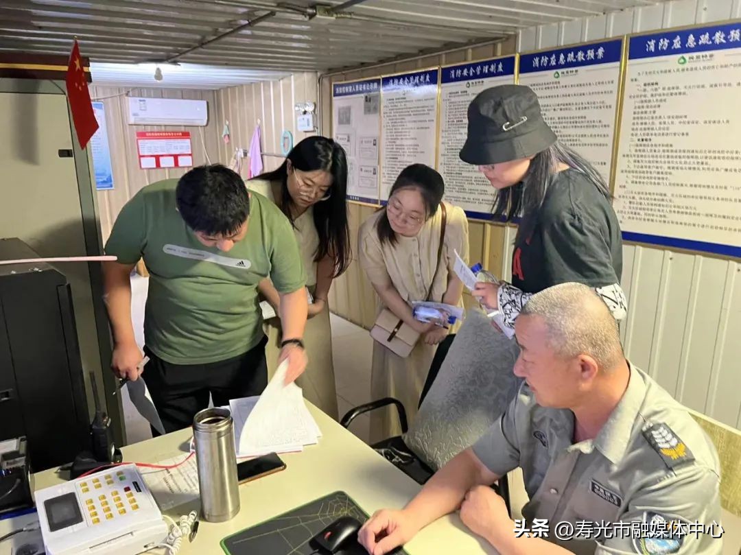 寿光御景名都锦园,寿光御景名都房子怎么样