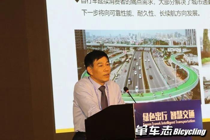 “把握趋势、预见未来”2022自行车流行趋势发布