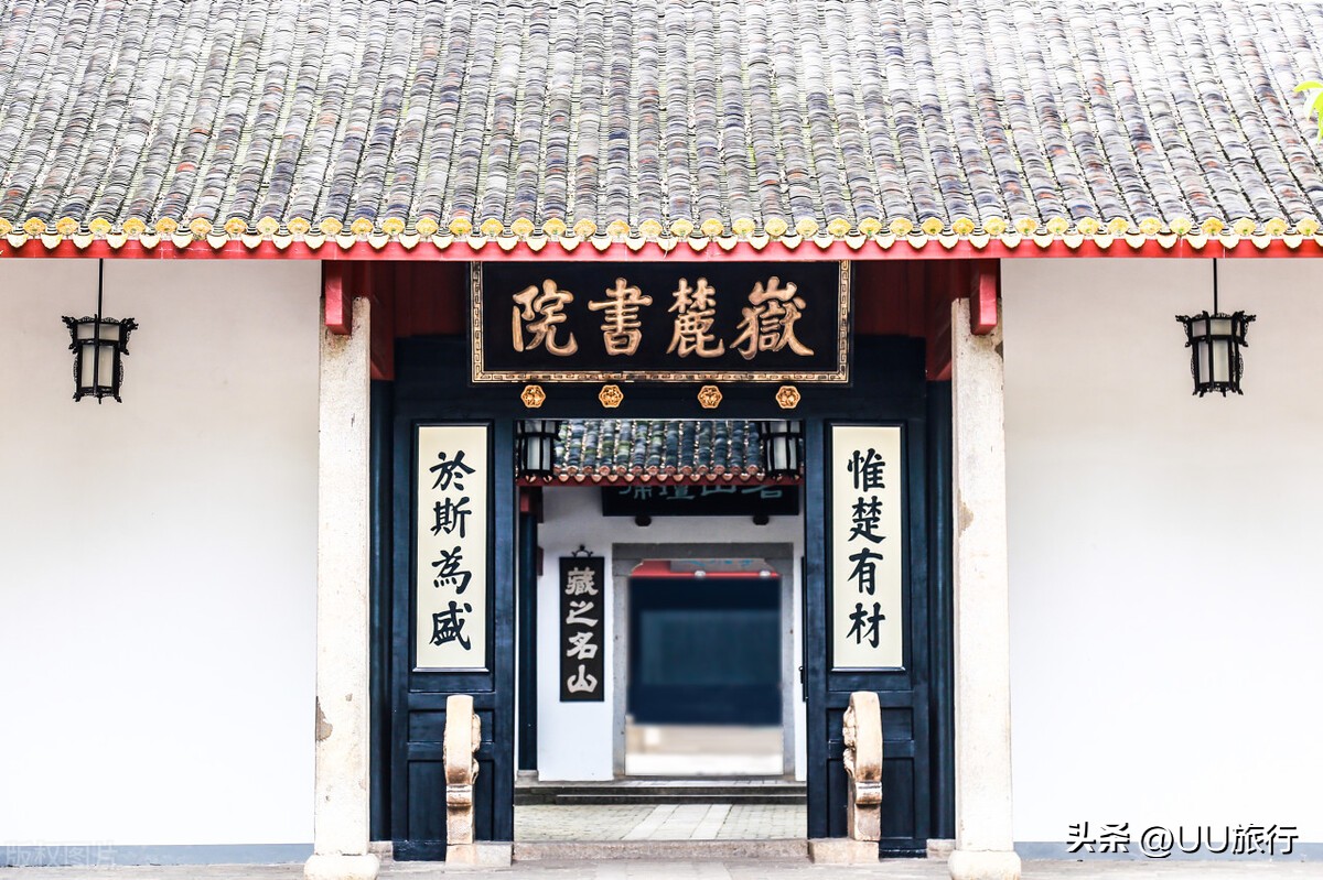 长沙最好玩的景点和最好吃的地方,桂林到长沙路上有什么景点值得玩