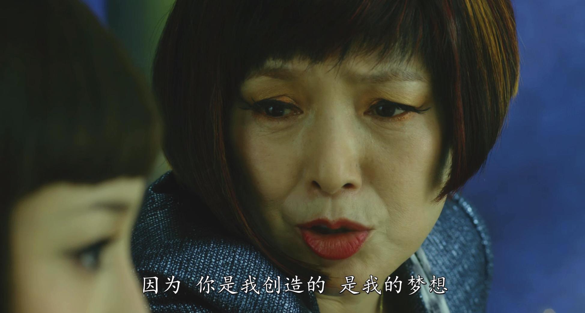 “国民初恋”一脱再脱,日本人的畸形审美,被这片展现得淋漓尽致