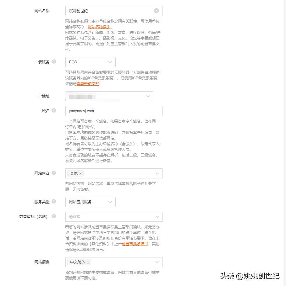 技术分享类抖音怎么做,技术分享视频怎么写脚本