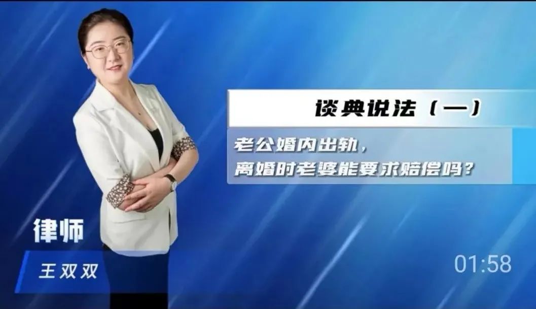 民法典宣传月活动如何开展,民法典宣传月创新视频