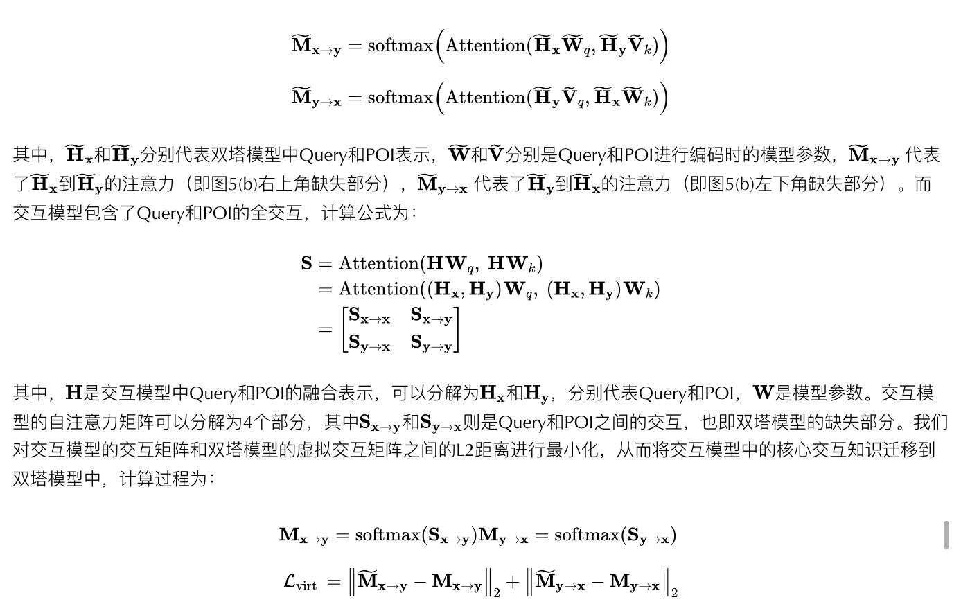 预训练怎么用,预训练和直接训练