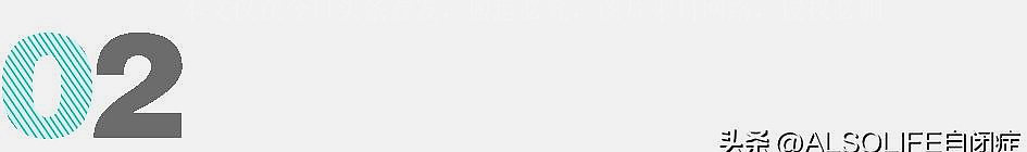 小胖威利综合征孩子,小胖威利综合征男孩的视频