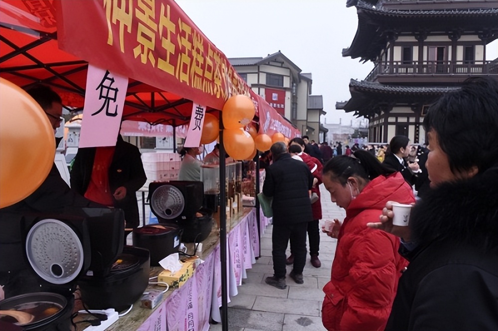 张仲景中医节,纪念医圣张仲景诞辰1870周年