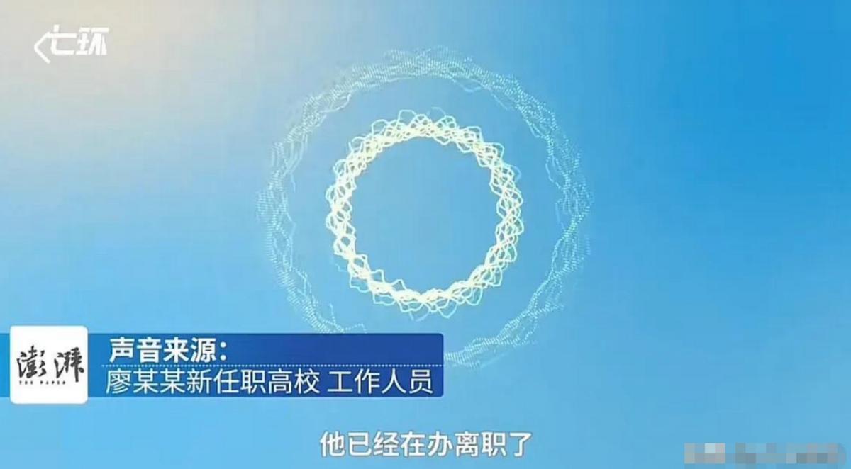 突发！女大学生被辅导员老师夺走*夜初**，*体下**流血3天，老师已拘留