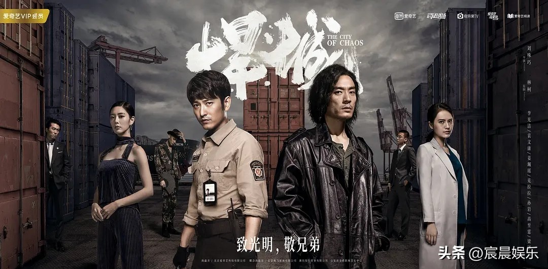 毛骗评分高的公认的网剧,好看的网络剧毛骗推荐