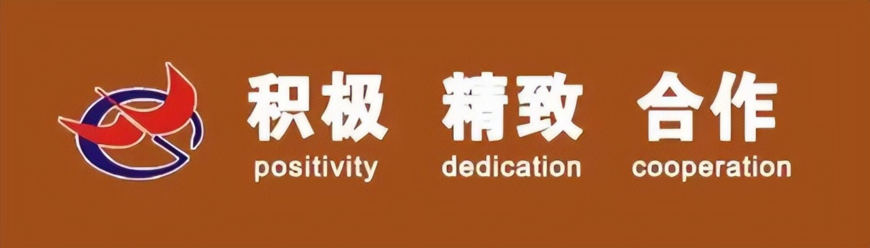 鲤跃龙门|深圳市龙岗区布吉高级中学,让每一个学生都体验成功