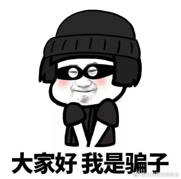 网贷操作内幕,网贷揭秘解读