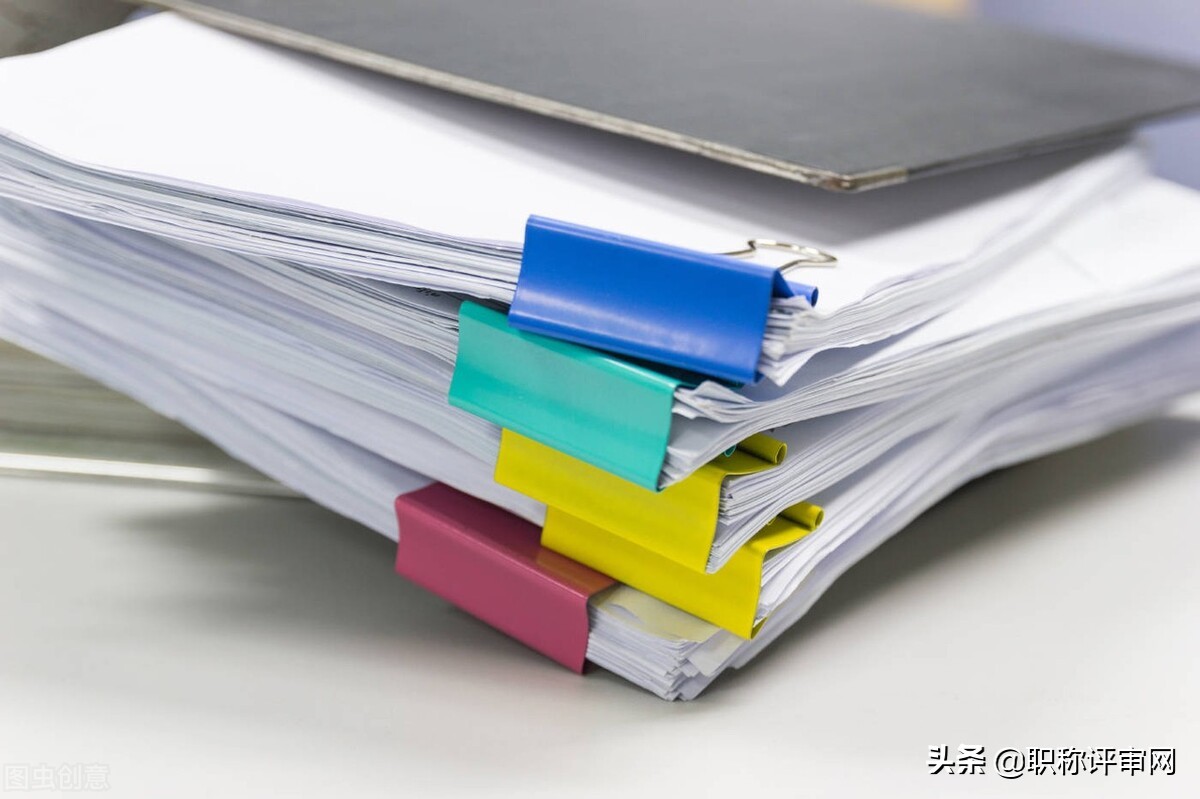 职称答辩必须到现场吗,职称评审答辩只是走形式吗