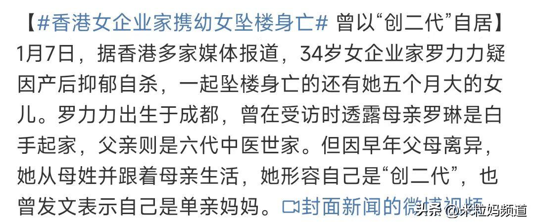 妻子与丈夫约法三章,丈夫跟妻子约法三章