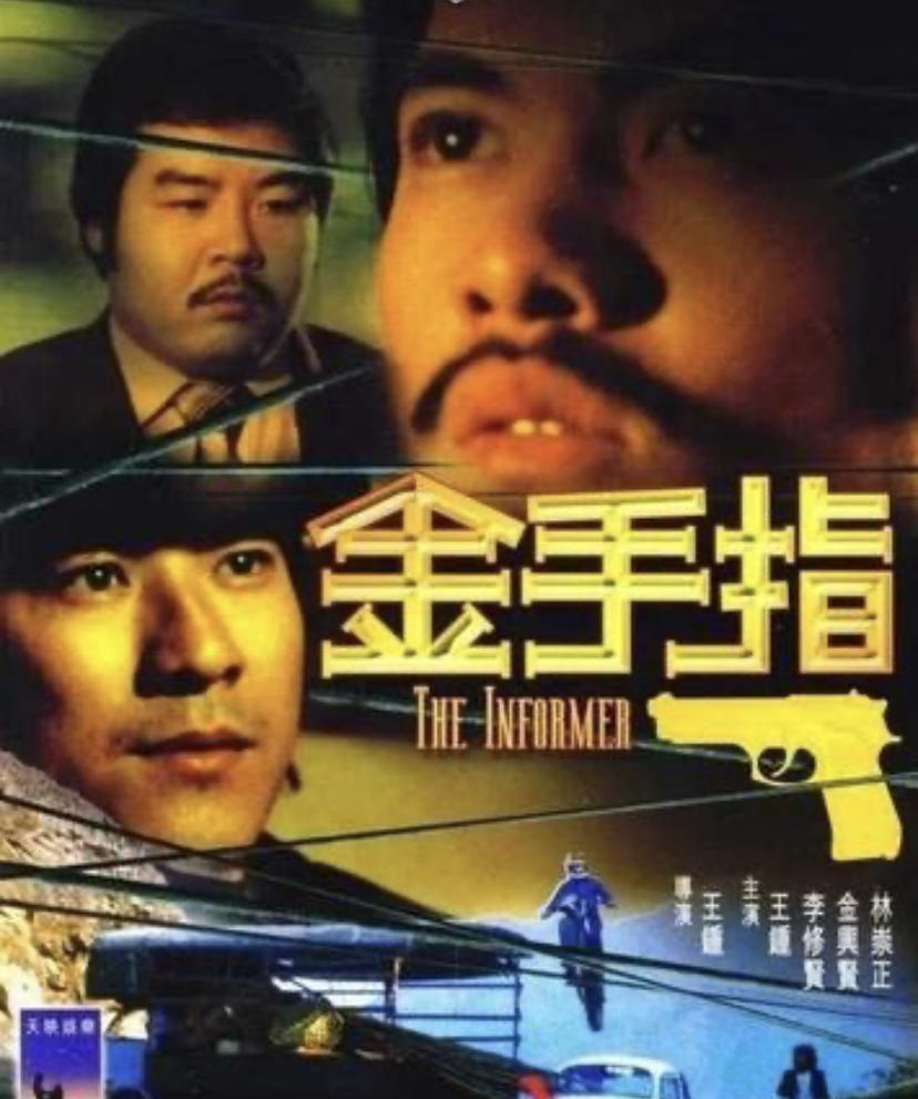 娶小三十岁妻子,娶小三十岁的妻子