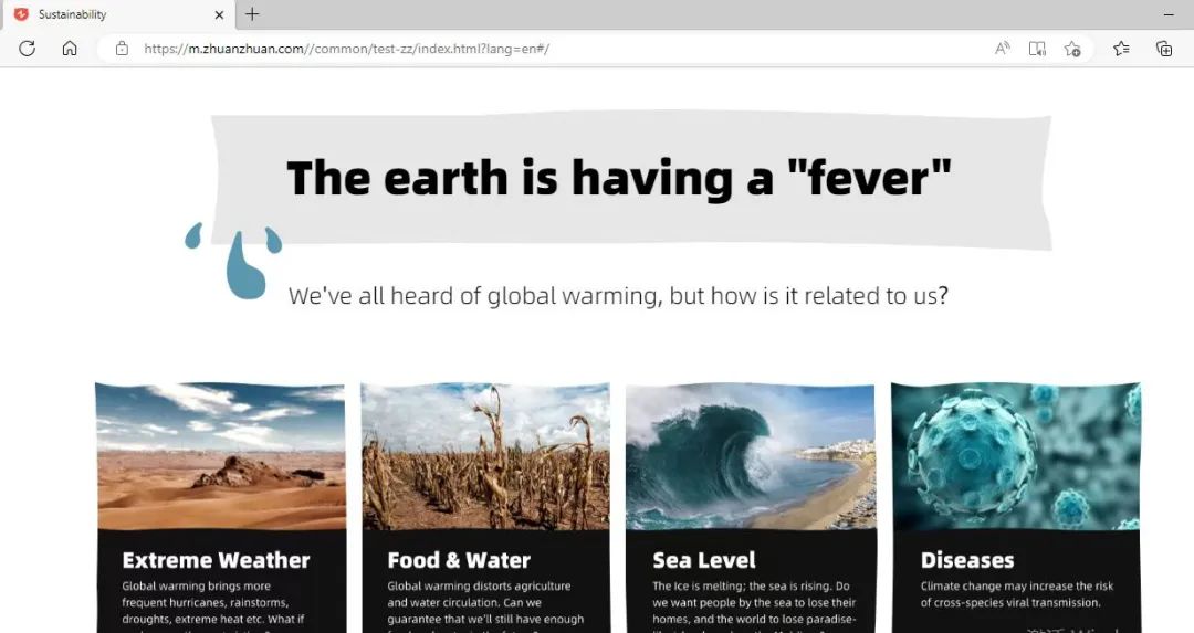 鐗瑰埆绛栧垝,鐗瑰埆绛栧垝绯诲垪