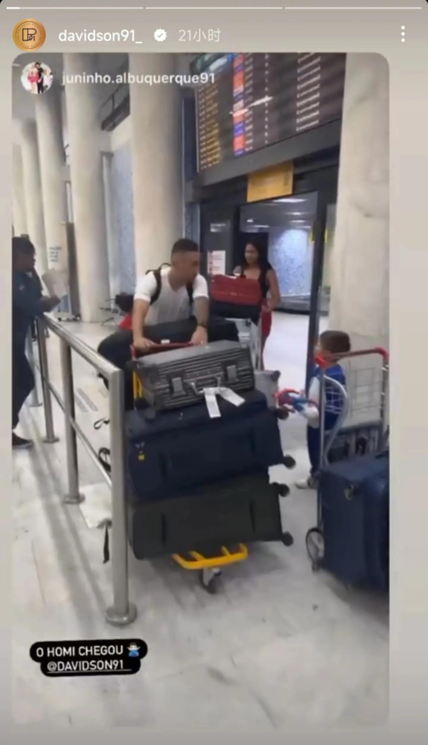 武汉三镇中超外援来中国,武汉三镇外援