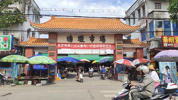 市场网红松糕,网红松糕在哪里买