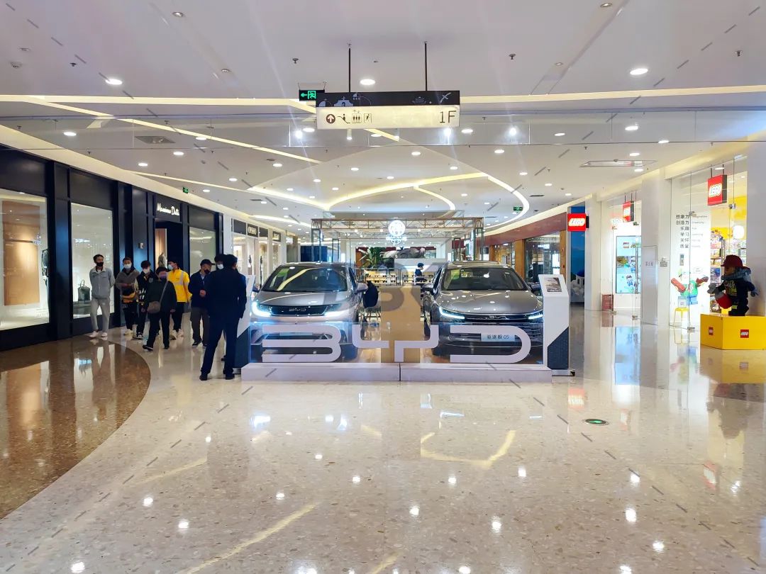 大百科在西南：云贵川渝重点商场推荐——案例精选