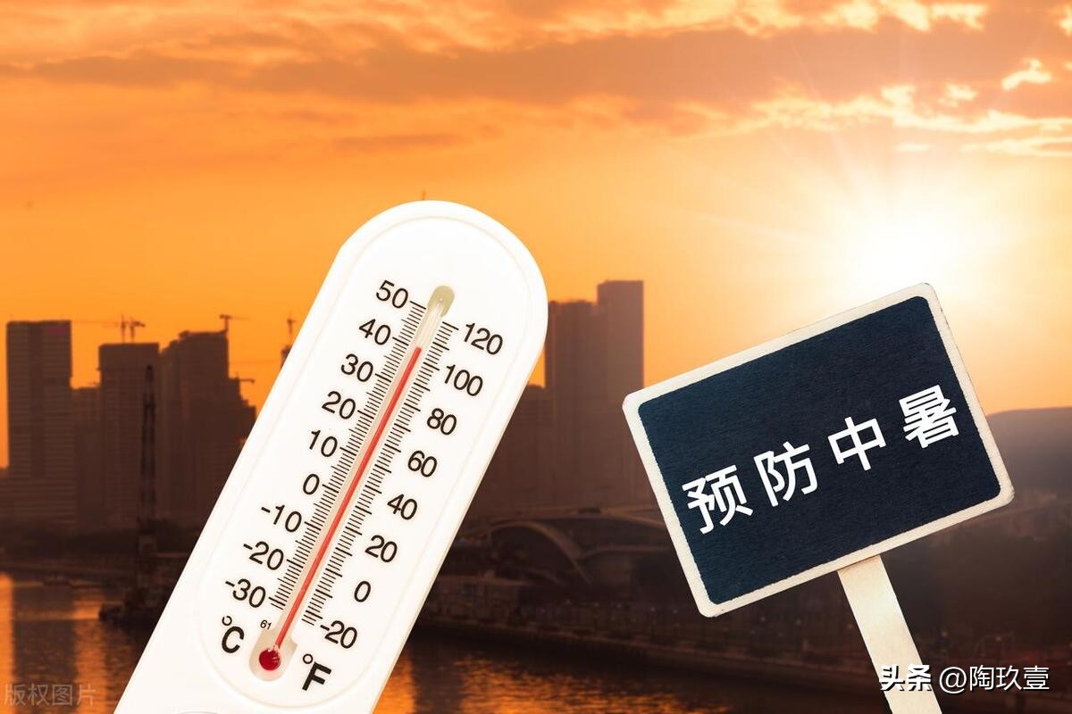 夏季工作大量出汗防止中暑喝什么,夏天工地上怎么预防中暑