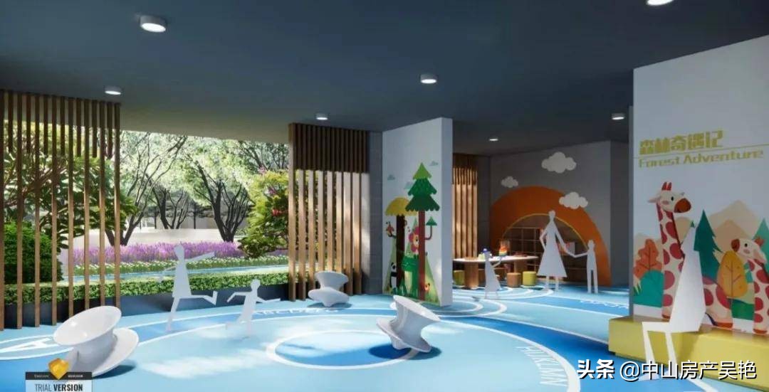 中山西区越秀天樾湾备案价,中山越秀天樾湾楼盘沙盘