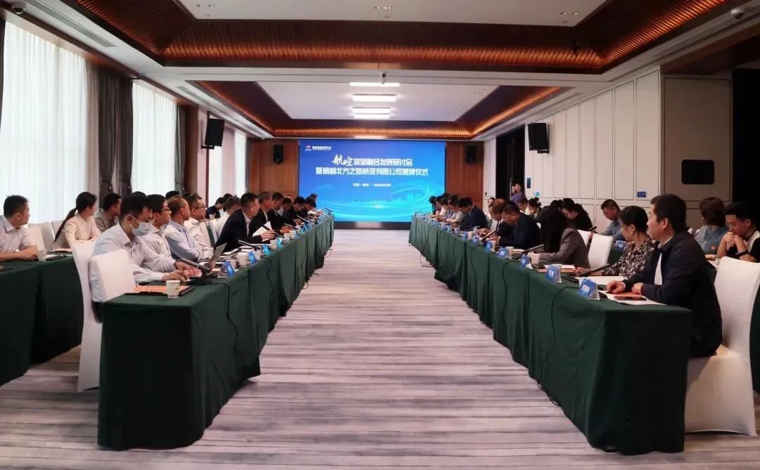 榆林文旅公司,榆林文旅及各子公司