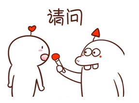 孩子确诊多动症要告诉老师么,孩子确诊多动症怎么办