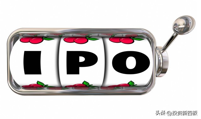 最新发行的股票有哪些,新股票是怎么分配的