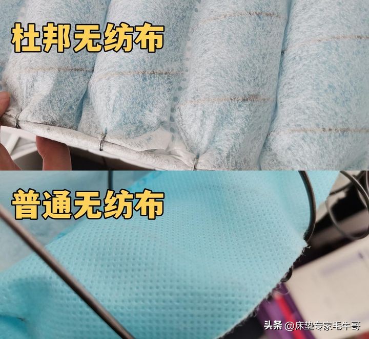 怎么分辨床垫品牌真假,怎样分辨床垫牌子的真假