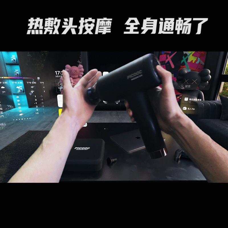 爆红网络的多款筋膜枪对比评测,主流筋膜枪对比