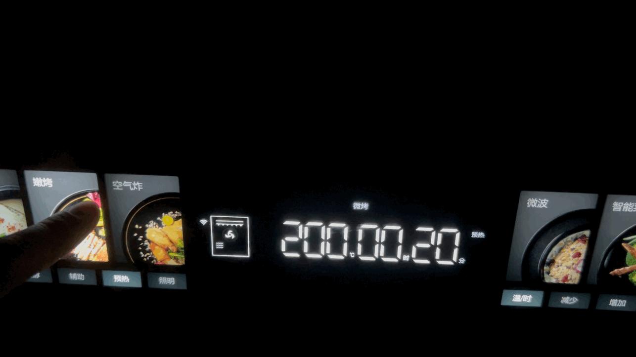 美的微霸R6微蒸烤炸一体机测评,微蒸烤一体机美的r6