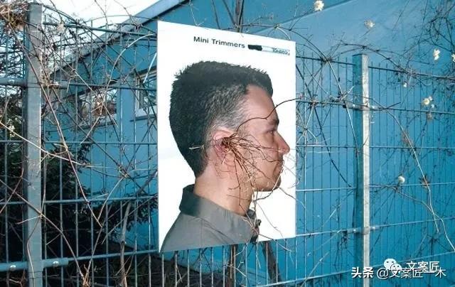 400个户外广告创意案例,全球创意广告100例