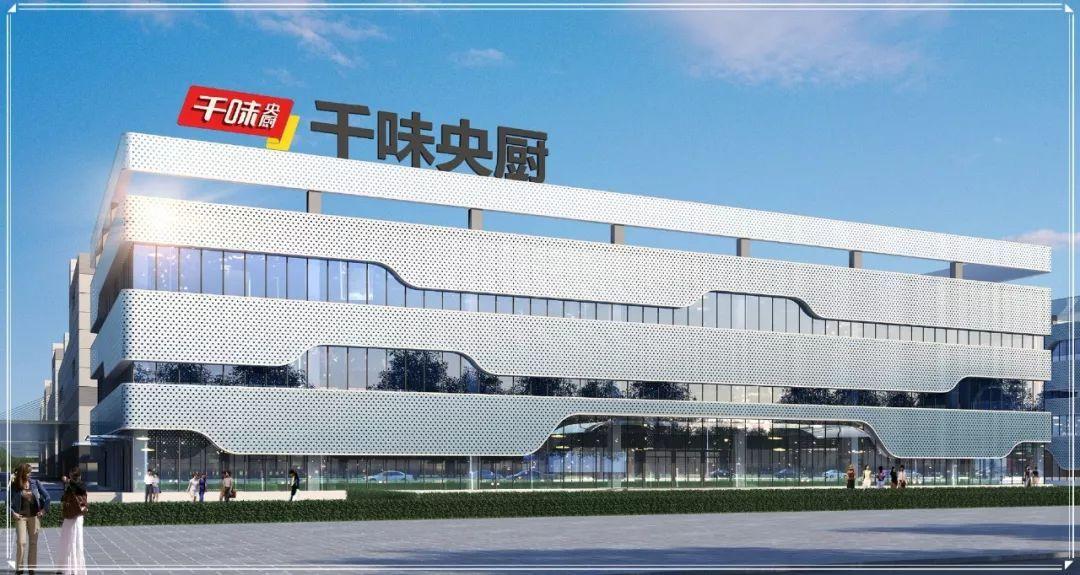 曾把门店开遍全国，却在一年间蒸发300亿，绝味鸭脖是如何做到的