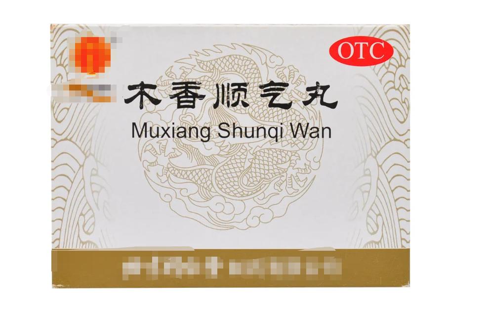 肝堵屁多用什么治疗,肝堵屁多肺堵痰多脾堵湿气重