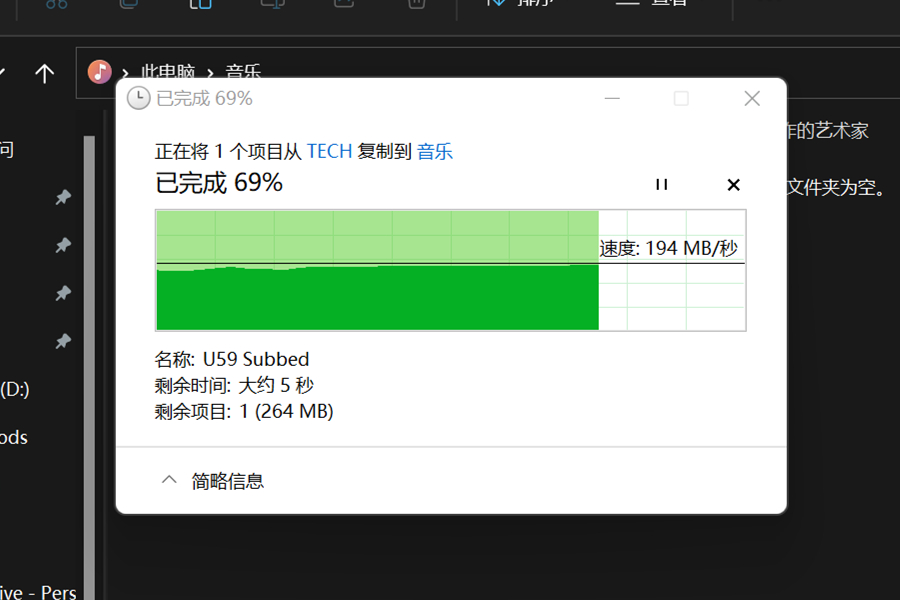 扩展坞移动硬盘二合一,扩展坞固态硬盘
