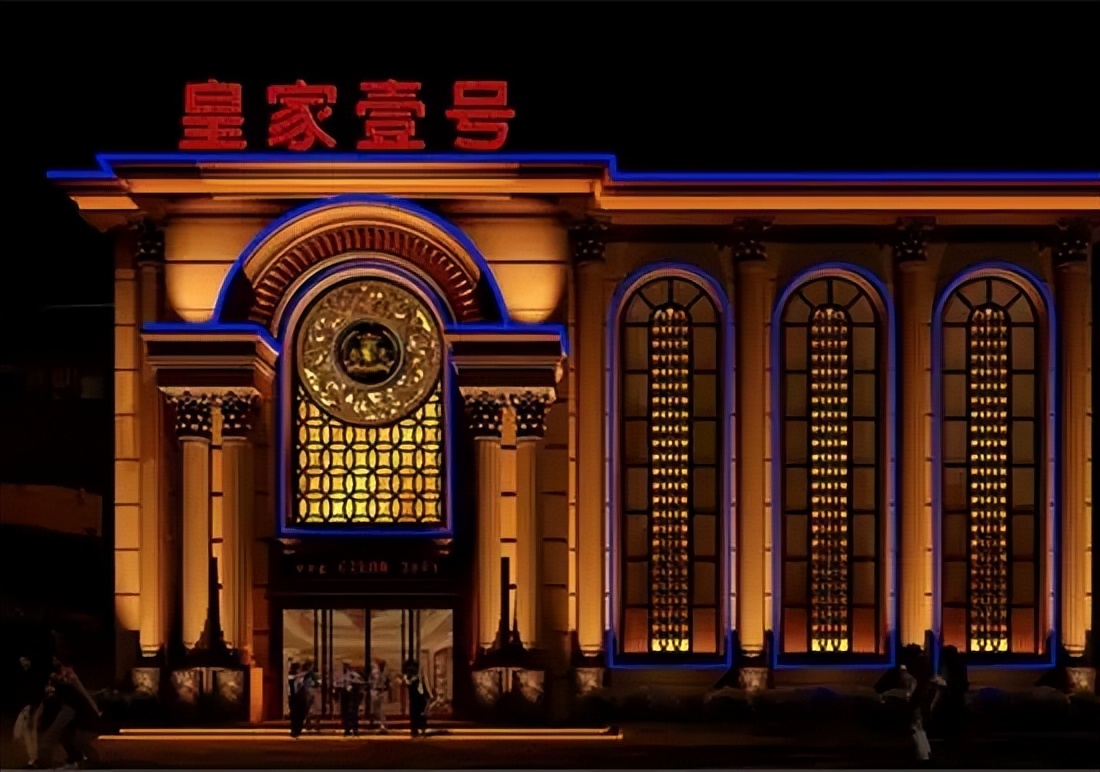 郑州皇家一号覆灭记片段,郑州皇家一号覆灭记完整