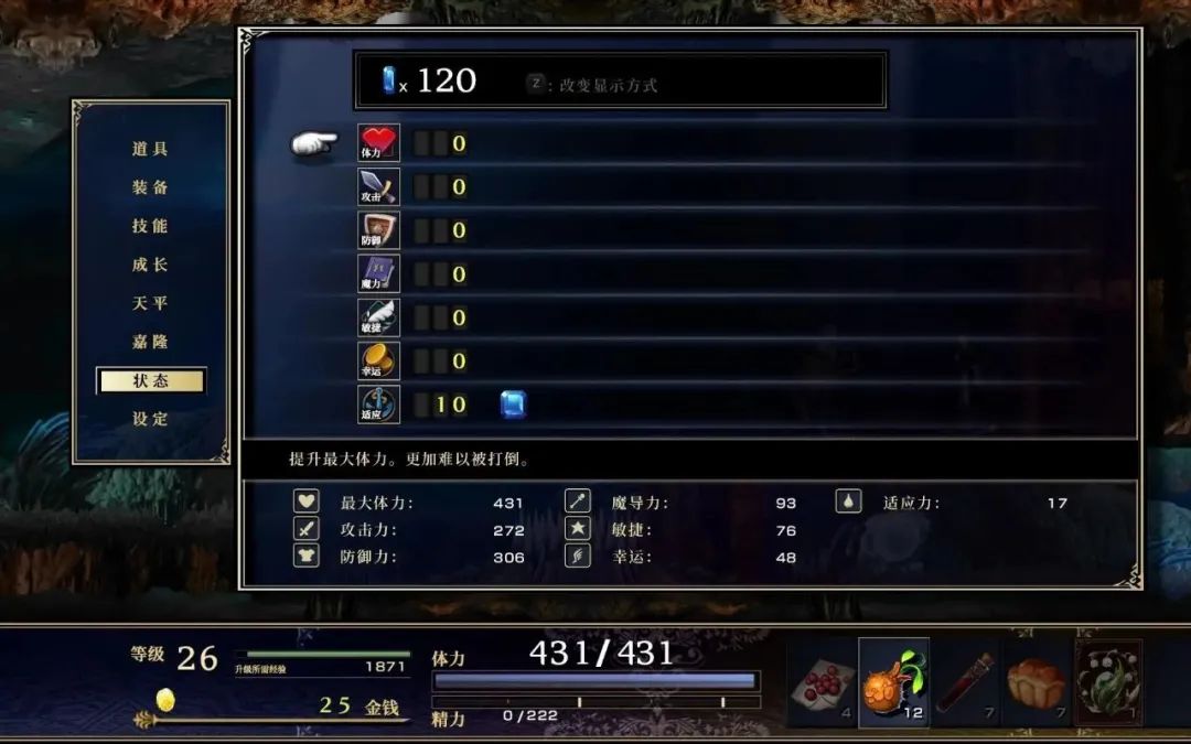 一人开发一个游戏,一个人开发14年游戏