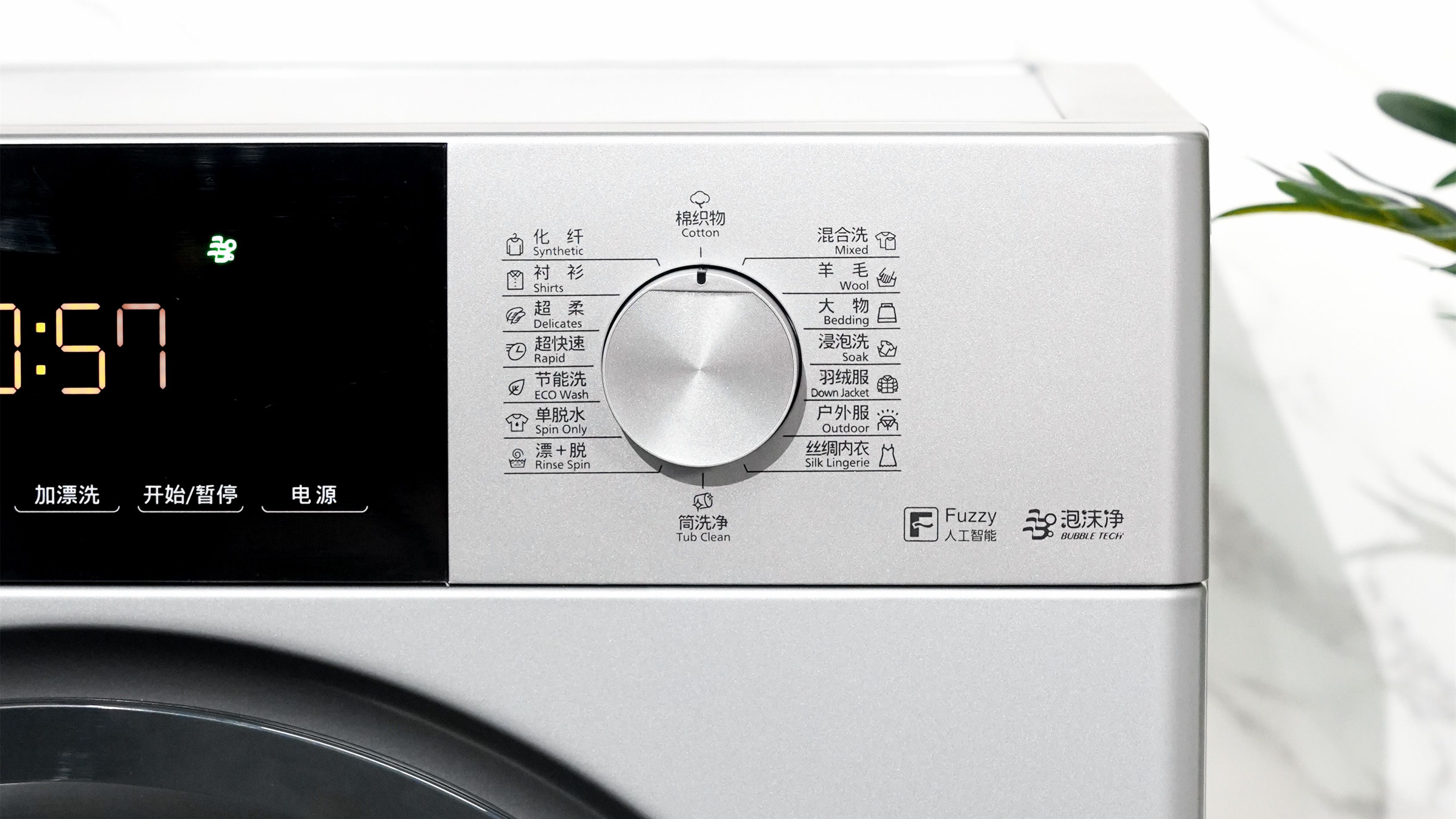 健康洗衣机洗干净衣服,松下全自动滚筒洗衣机xqg100-3n1s