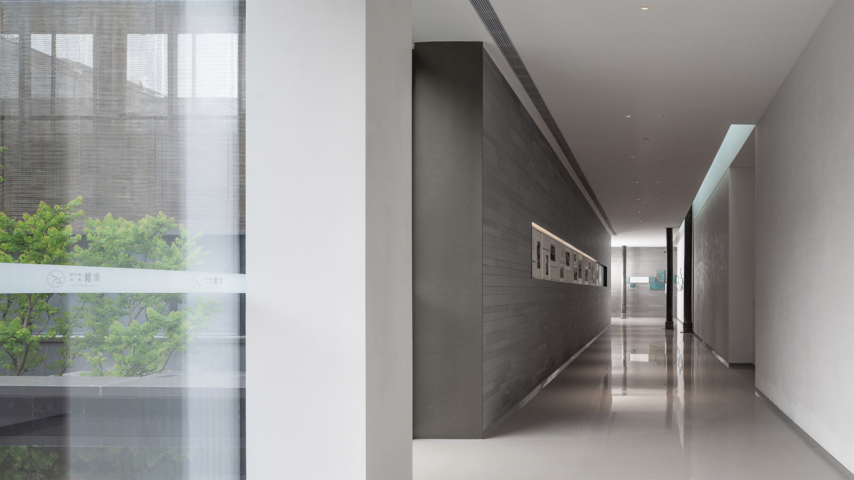 温州茶文化图片,温州茶艺世家生活体验馆