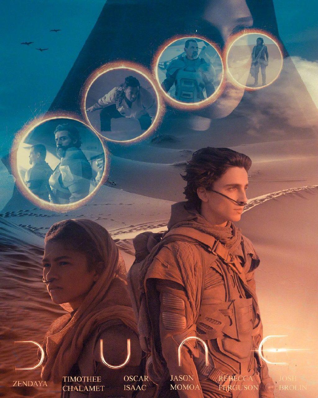 2023十部顶级9.5评分电影,顶级10部你不得不看的电影