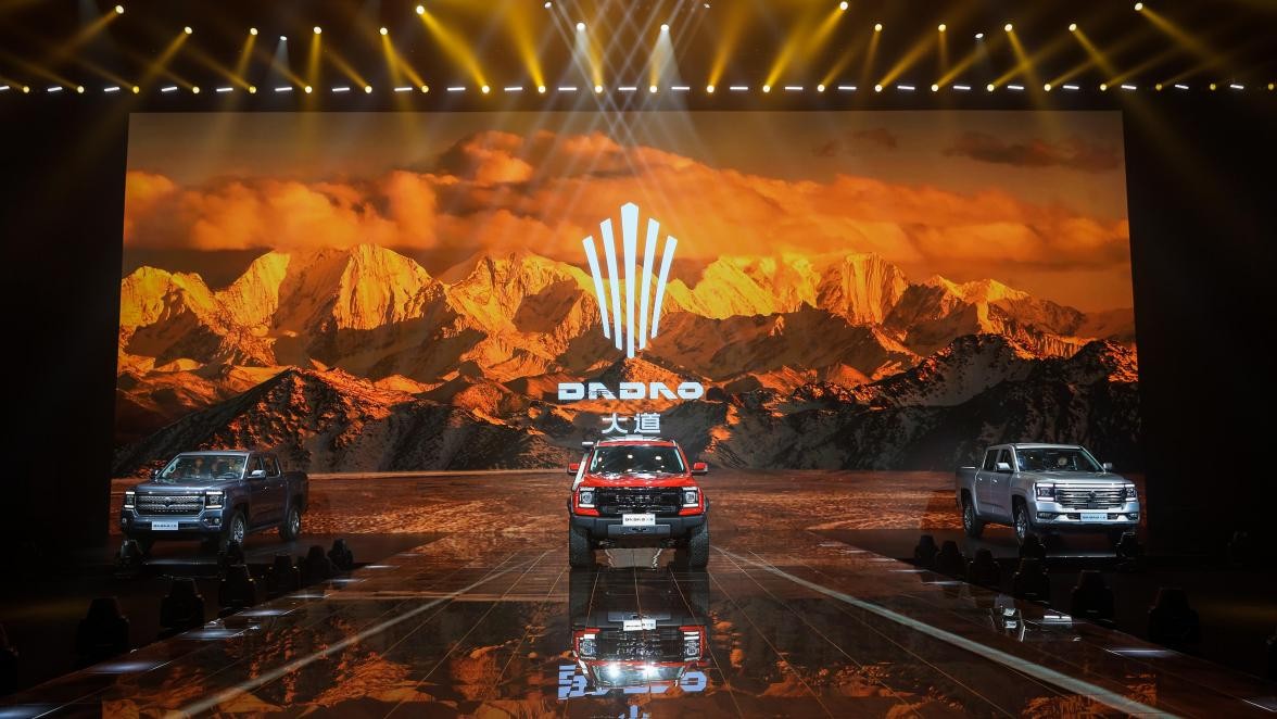 江铃大道品牌正式发布,江铃大道车型参数