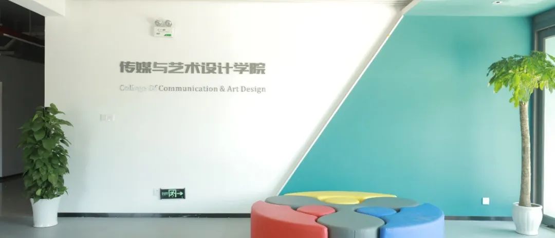 中南林业科技大学涉外学院公办吗,涉外学院中南林业科技大学招生办