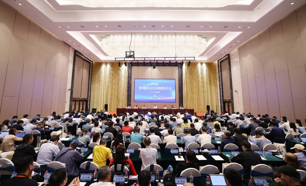 洋河股份年报及一季报简评,洋河股份2015至2019年五年年报