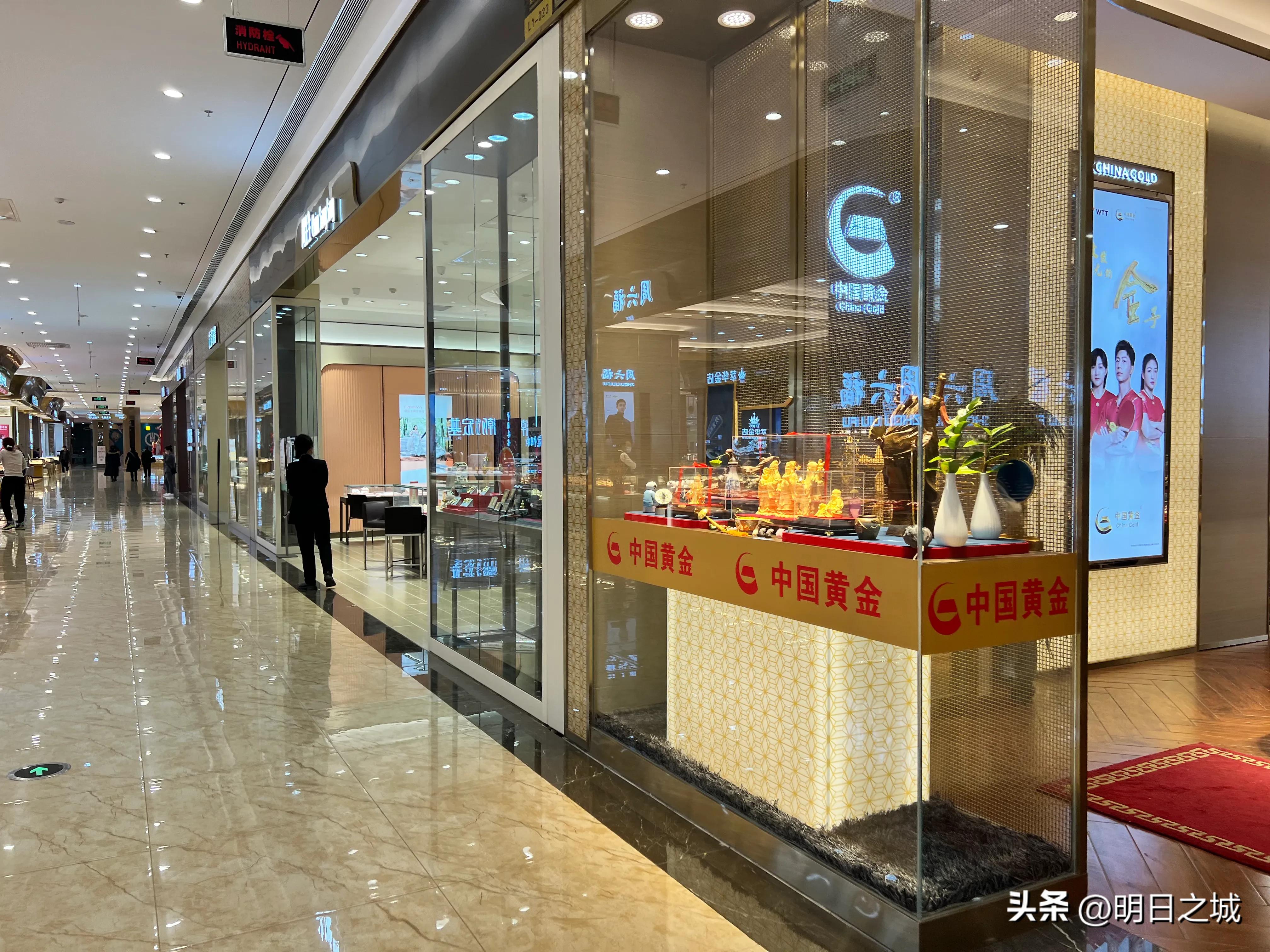 欧亚卖场是否卖金子,欧亚卖场21周年庆金子有活动吗