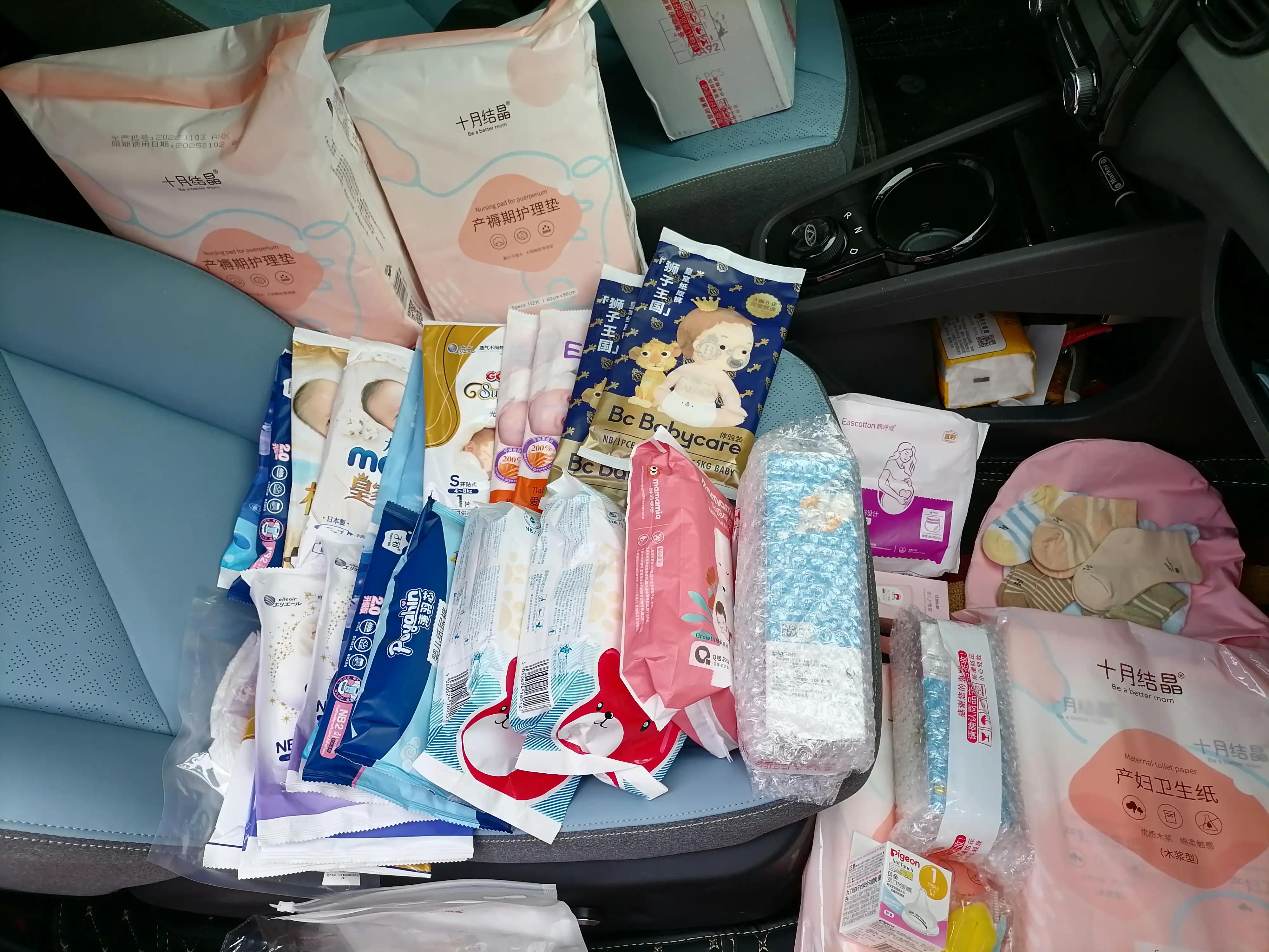 待产包医院买还是自备,准妈妈待产包都用什么装的