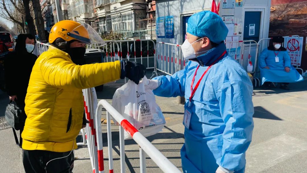 海淀区成立的第一个党支部,海淀战旗党支部