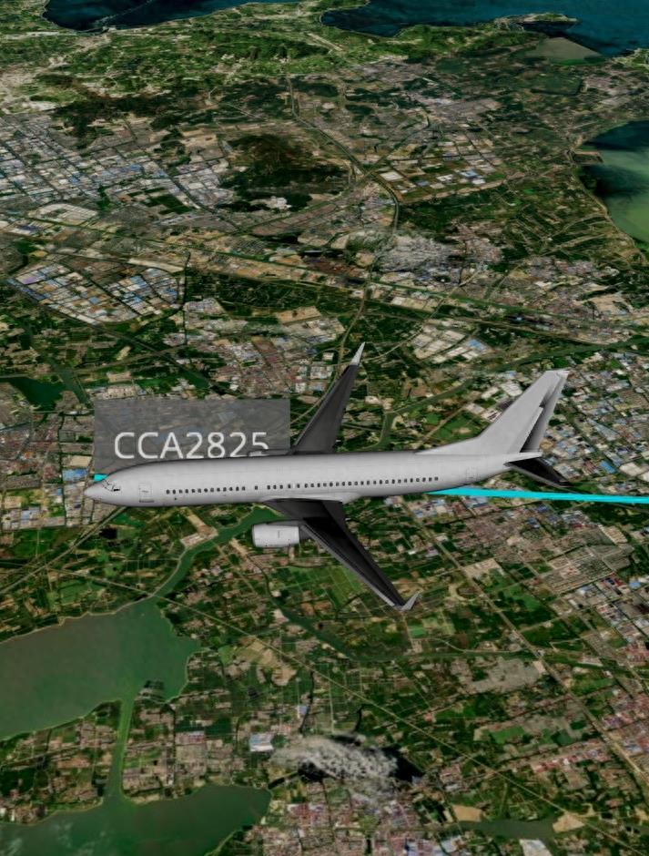 在9月15日10点07分，北京飞机飞往台北航班到达浙江台州上空，