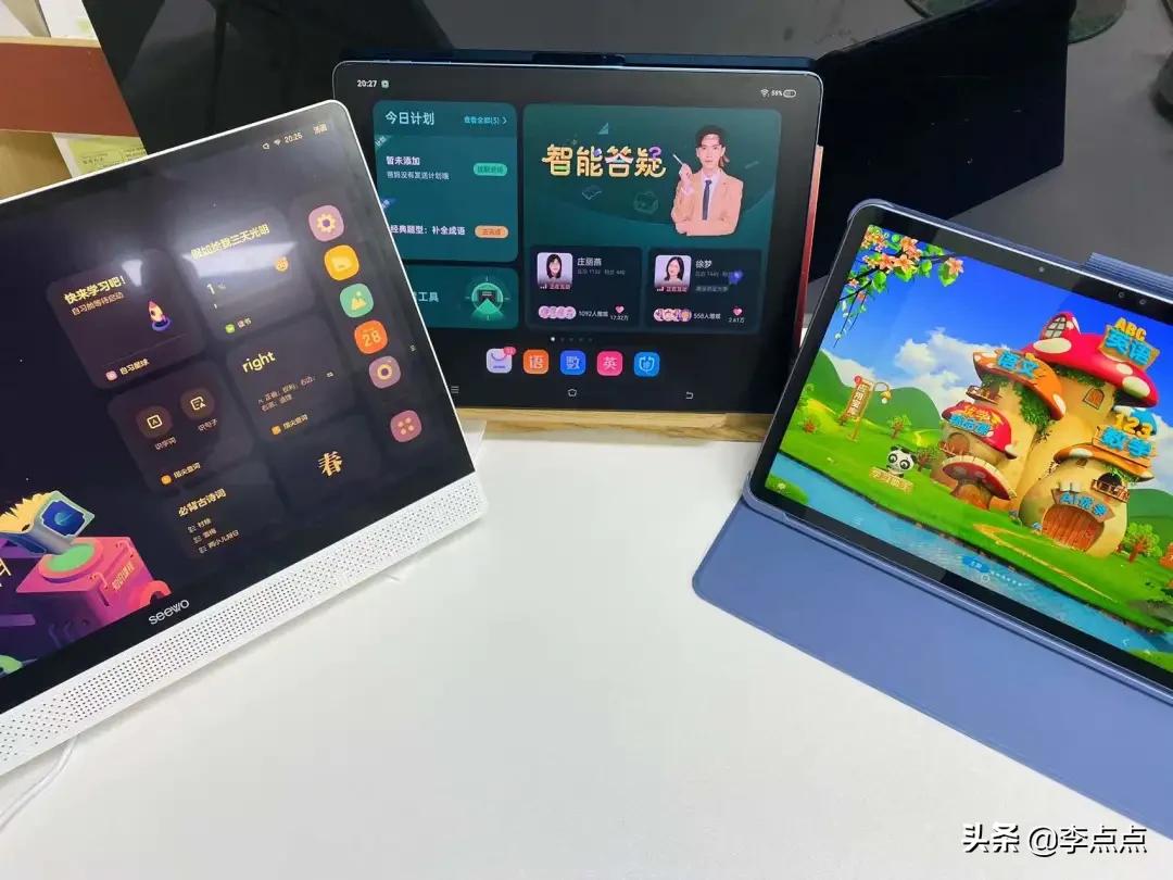 最值得买的学习机评测,推荐几款比较好的学习机