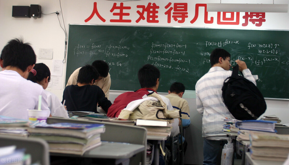 高中高一与高二哪个重要,高考怎么才能考上重点高中