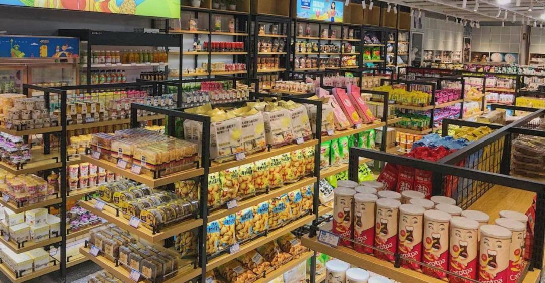 北京社区团购平台,北京社区团购生鲜