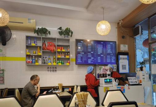 成都的海味面做法,成都海味面臊子