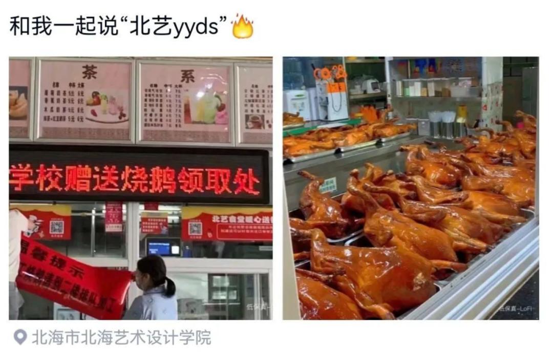 新一轮疫情哪些学校封校了,关于疫情期间各个高校封校